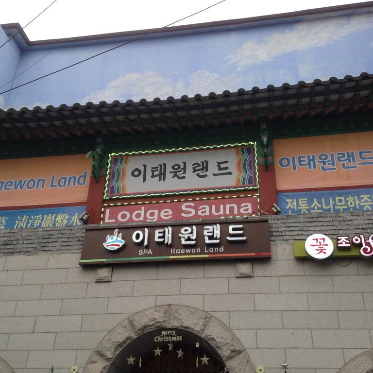 Itaewon Land Spa & Guesthouse Szöul Kültér fotó