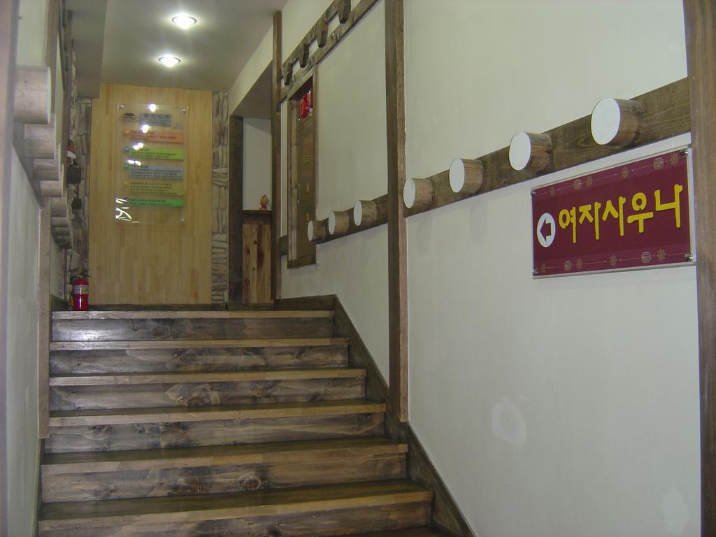 Itaewon Land Spa & Guesthouse Szöul Kültér fotó