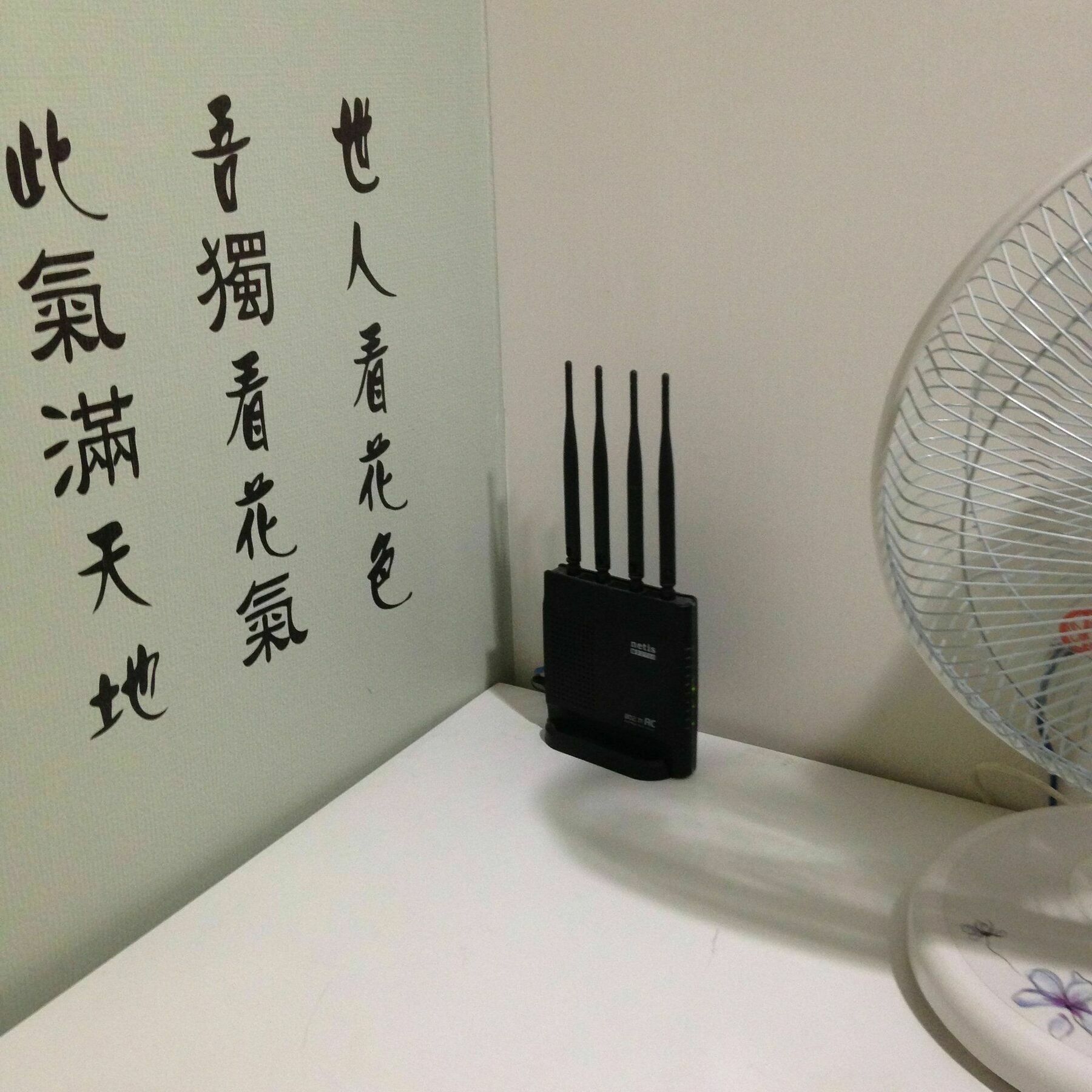 Itaewon Land Spa & Guesthouse Szöul Kültér fotó