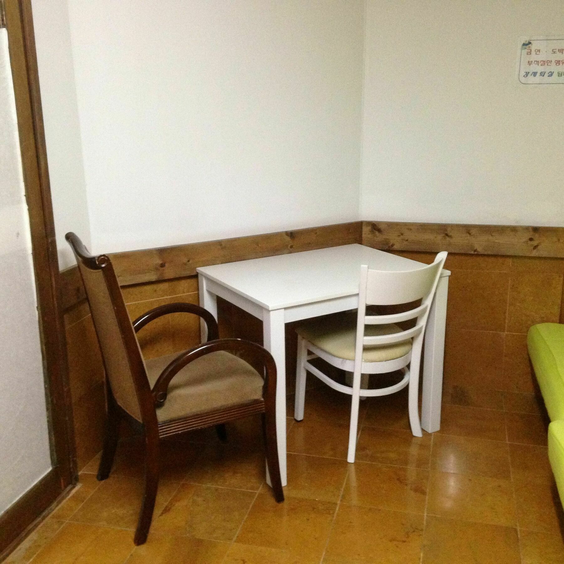 Itaewon Land Spa & Guesthouse Szöul Kültér fotó