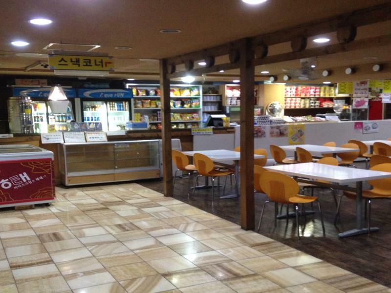 Itaewon Land Spa & Guesthouse Szöul Kültér fotó